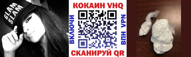 kraken сайт  Сретенск  COCAIN Fish Scale 