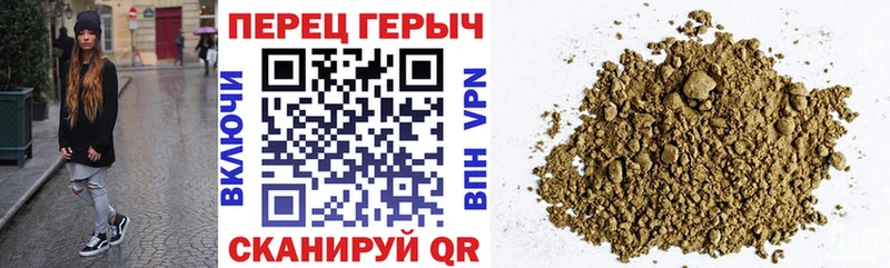 ГЕРОИН афганец  Сретенск 