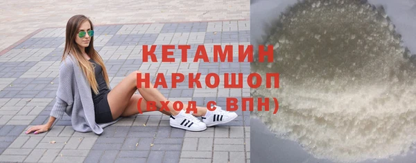 марки lsd Аркадак