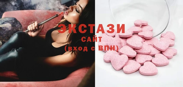 марки lsd Аркадак