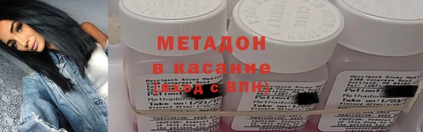 первитин Михайлов