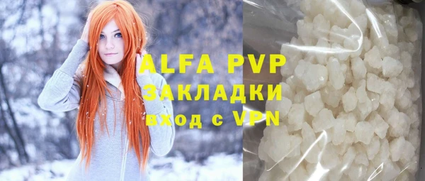 марки lsd Аркадак